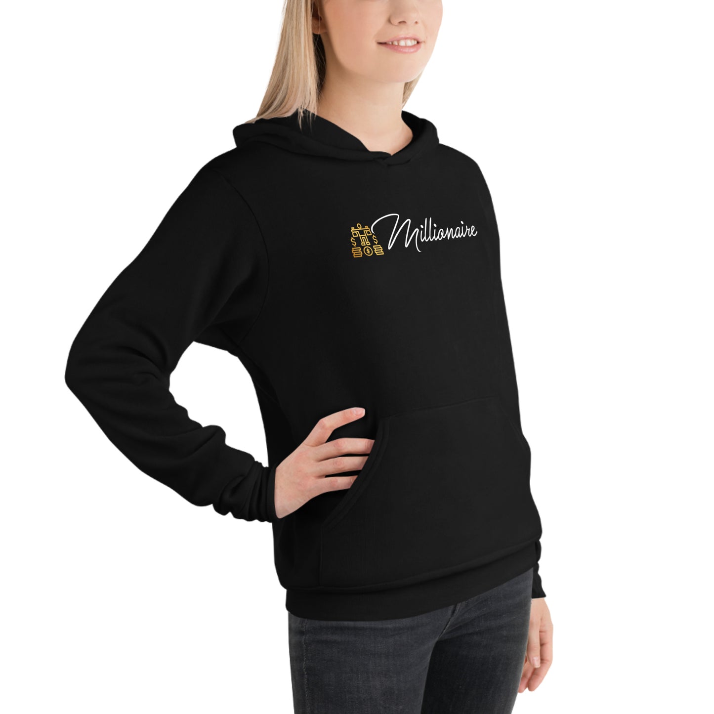 Millionaire Unisex hoodie